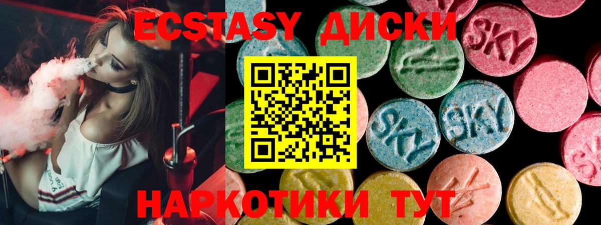 МЕФ Йошкар-Ола