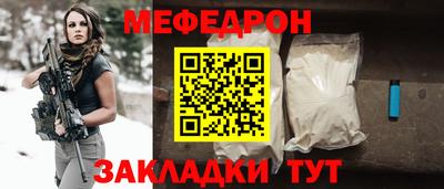 метадон Бугуруслан