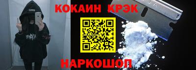 не бодяженный Бузулук