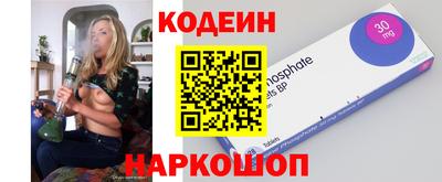 гашиш Будённовск