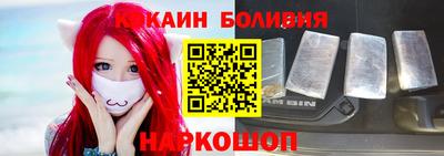 гашиш Будённовск