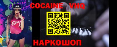 не бодяженный Бузулук