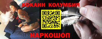не бодяженный Бузулук