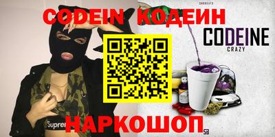 метадон Бугуруслан