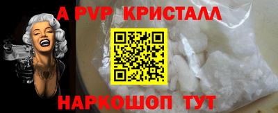 не бодяженный Бузулук
