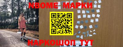 метадон Бугуруслан