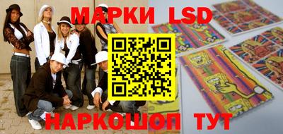 гашиш Будённовск