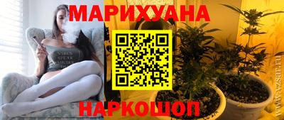 метадон Бугуруслан