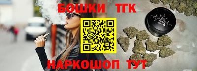 метадон Бугуруслан