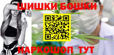 метадон Бугуруслан