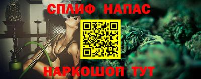 метадон Бугуруслан