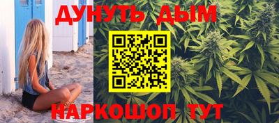 метадон Бугуруслан