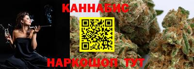 не бодяженный Бузулук