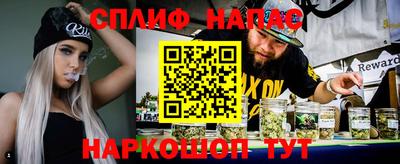 гашиш Будённовск