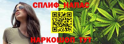 метадон Бугуруслан
