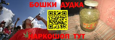 не бодяженный Бузулук
