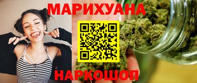 гашиш Будённовск