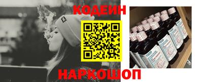 гашиш Будённовск
