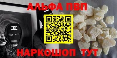 гашиш Будённовск