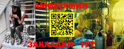 метадон Бугуруслан