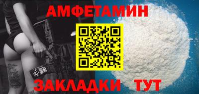 гашиш Будённовск