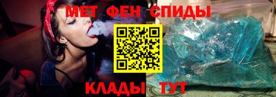 шишки Дубна