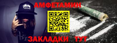 не бодяженный Бузулук