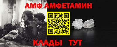 ГАЛЛЮЦИНОГЕННЫЕ ГРИБЫ Донской