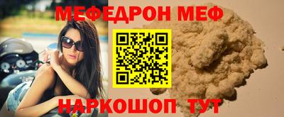 метадон Бугуруслан