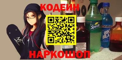 гашиш Будённовск
