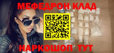 не бодяженный Бузулук