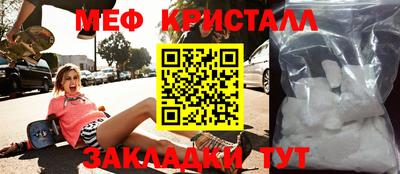 не бодяженный Бузулук