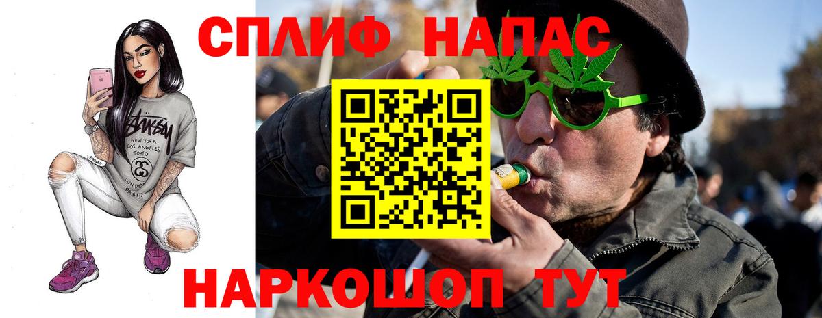 Конопля SATIVA & INDICA Йошкар-Ола